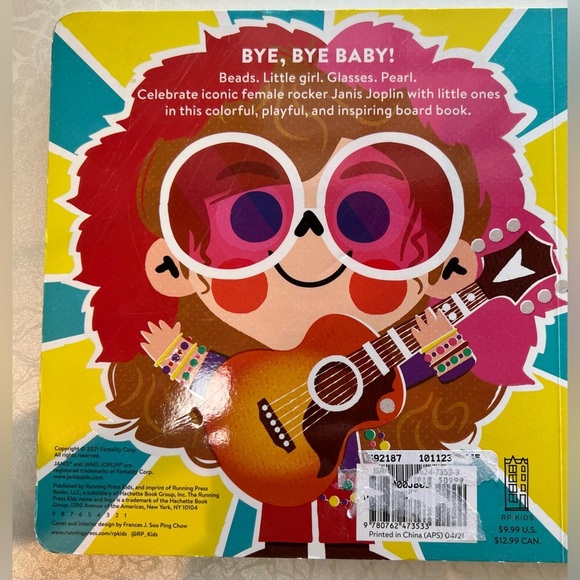 Running Press Kids | Baby Rocker Baby Janis. A book about nouns book. - Picture 5 of 16